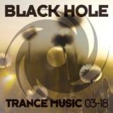 Black Hole Trance Music 03 [Черная дыра]