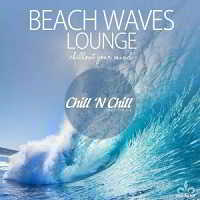 Beach Waves Lounge (Chillout Your Mind)