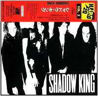 Shadow King - Shadow King