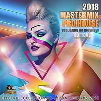 Mastermix Pro House: Cool Dance Hit