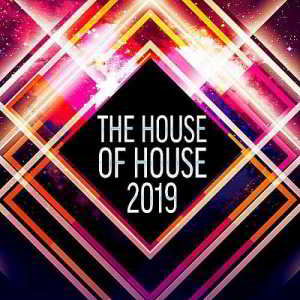 The House of House
