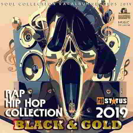 Black and Gold: Rap Collection