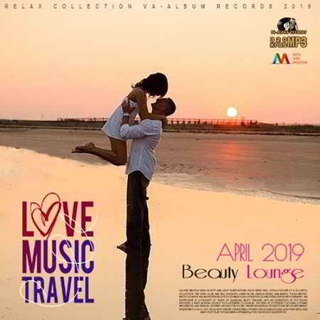 Love Music Travel: Beauty Lounge