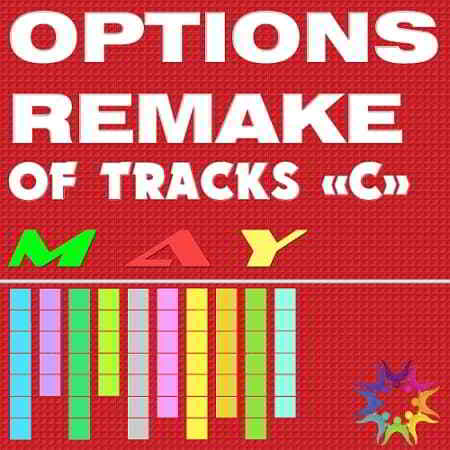 Options Remake Of Tracks May -C-