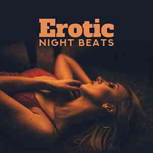 Brazilian Lounge Project DJ Infinity Night Sexy Chillout Music Cafe - Ministry of Relaxation Music - Erotic Night Beats