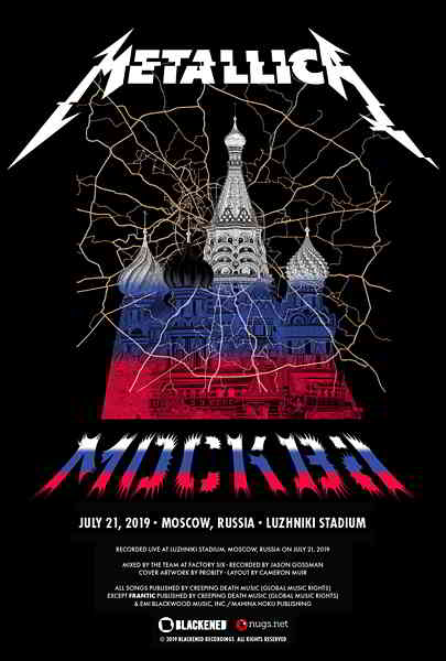 Metallica - Live in Moscow [21.07.19]