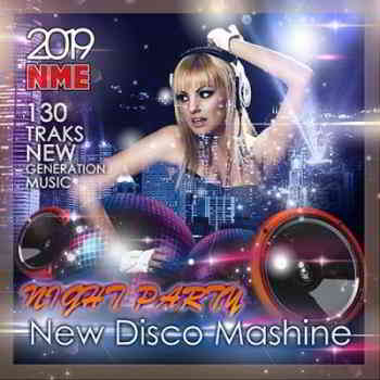 New Disco Maсshine: Night Party