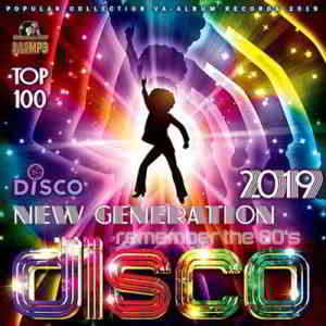 Remember The 80's: New Generation Disco