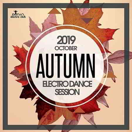 Autumn Electro Dance Session