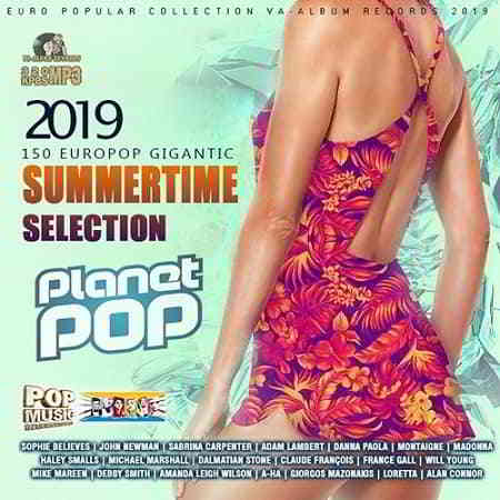 Planet Pop: Summertime Selection