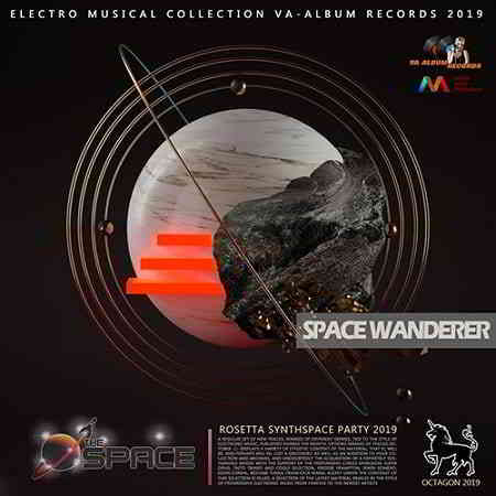 Space Wanderer: Synthspace Musical Collection