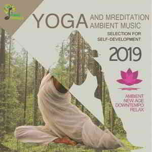 Yoga And Meditation Ambient Music