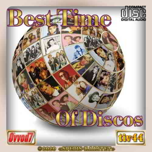 Best time of discos [15 CD]