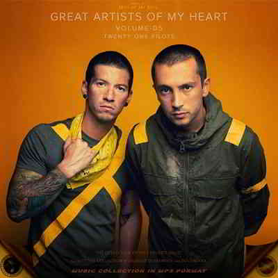 Great Artists of My Heart Vol. 05