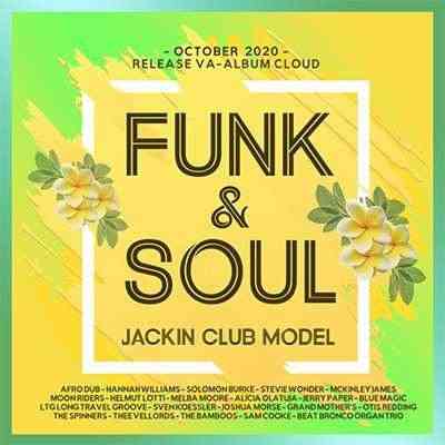 Funk & Soul: Jackin Club Model