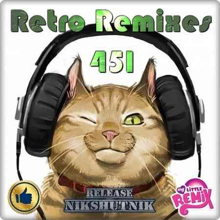 Retro Remix Quality Vol.451