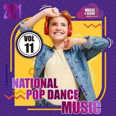 National Pop Dance Music (Vol. 11)