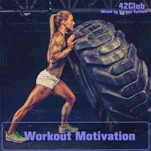 Workout Motivation [Mixed by Sergey Sychev ]