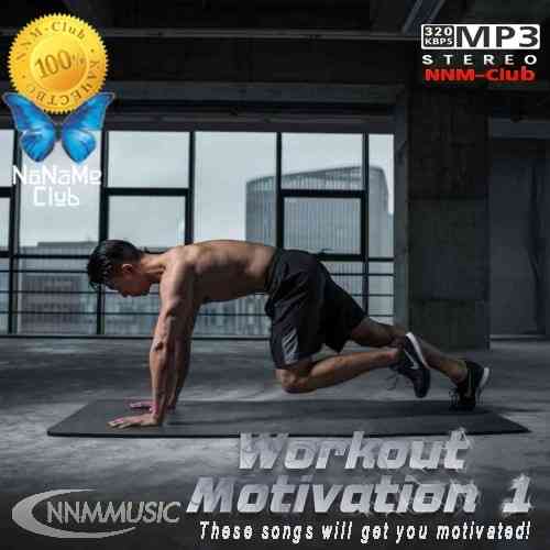 Workout Motivation 1