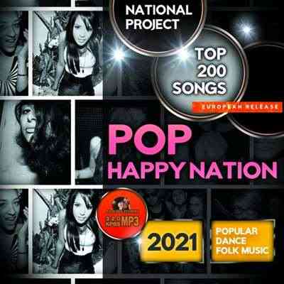 Pop Happy Nation (2021) торрент