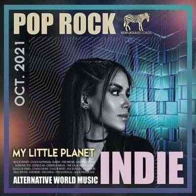 My Little Planet: Pop Rock Indie (2021) Скачать Торрентом