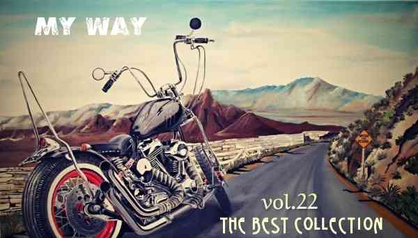 My Way. The Best Collection. vol.22 (2021) Скачать Торрентом