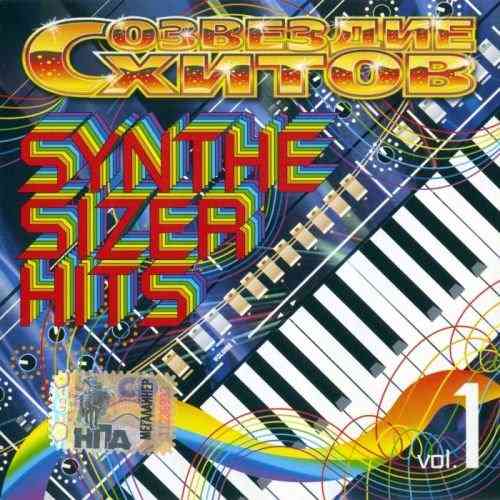 Созвездие хитов Synthesizer Hits. Vol. 1 (2006) Скачать Торрентом