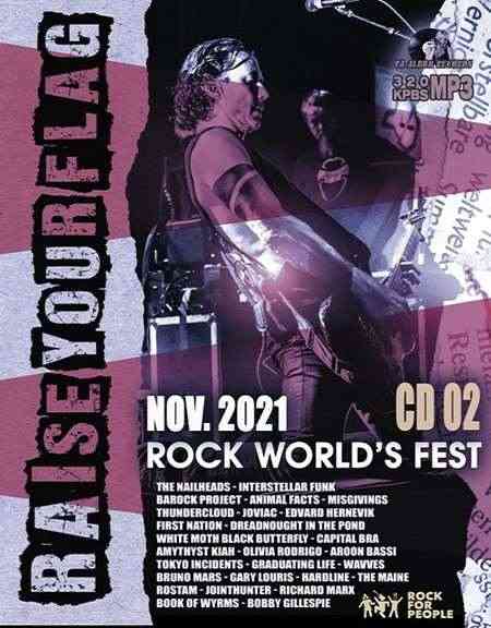 Raise Your Flag: Rock Worlds Fest [Vol.02] (2021) Скачать Торрентом
