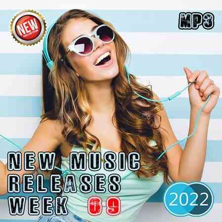 New Music Releases Week 09 2022