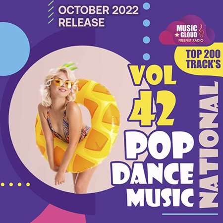 National Pop Dance Music [Vol.42] (2022) торрент