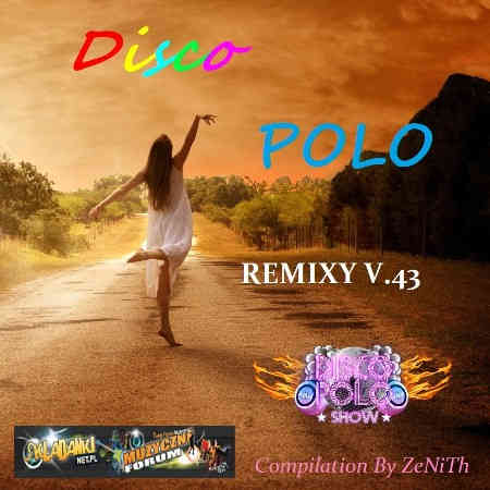 Disco Polo Remix [43] (2022) торрент