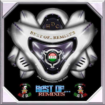 Best of...Remix [125] (2022) торрент