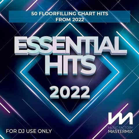 Mastermix Essential Hits (2022) торрент