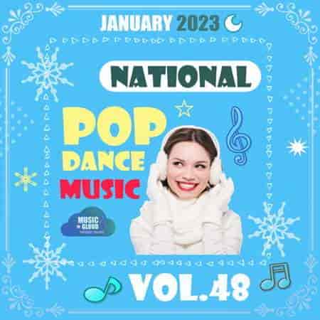 National Pop Dance Music [Vol.48] (2023) торрент