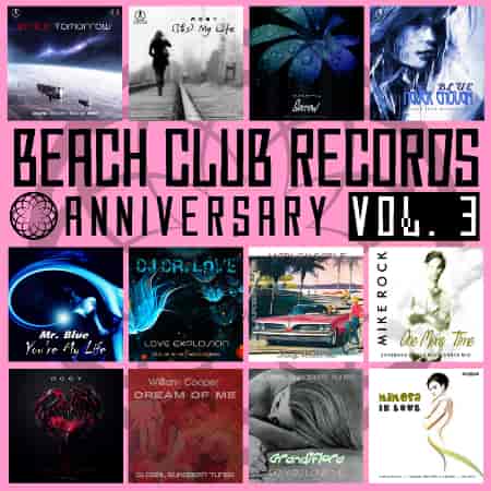 Beach Club Records Anniversary [03] (2023) торрент
