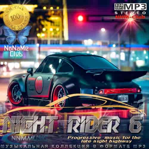 Night Rider 6