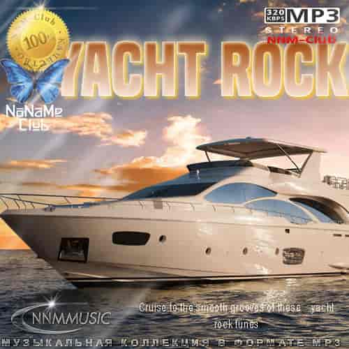 Yacht Rock 2023