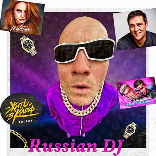 Russian DJ from a Clean Sheet