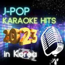 J-POP Karaoke Hits 2023 in Korea (2023) торрент