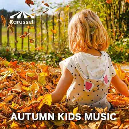 Autumn Kids Music
