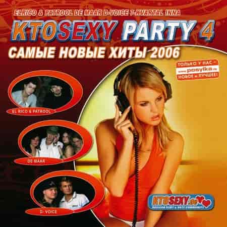 Kto Sexy Party [04] (2006) торрент