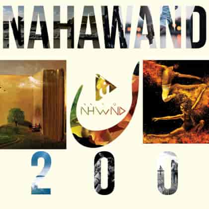 Nahawand Remixed [02] (2023) торрент