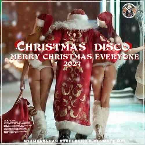 Christmas Disco - Merry Christmas Everyone (2023) торрент