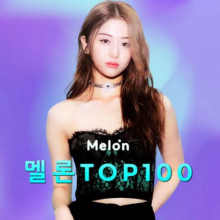 Melon Top 100 K-Pop Singles Chart (06.01) 2024 (2024) торрент