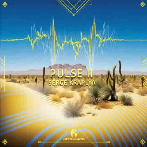 Pulse II