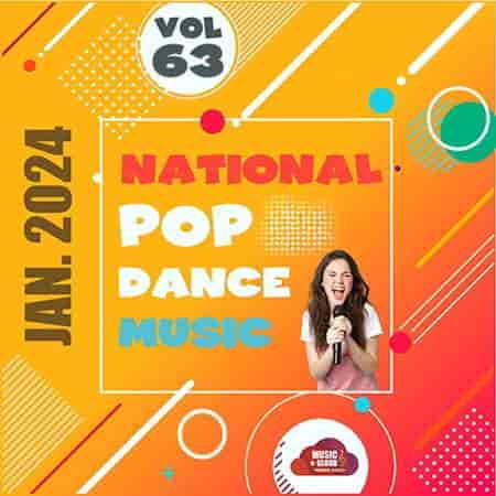 National Pop Dance Music Vol. 63 (2024) торрент