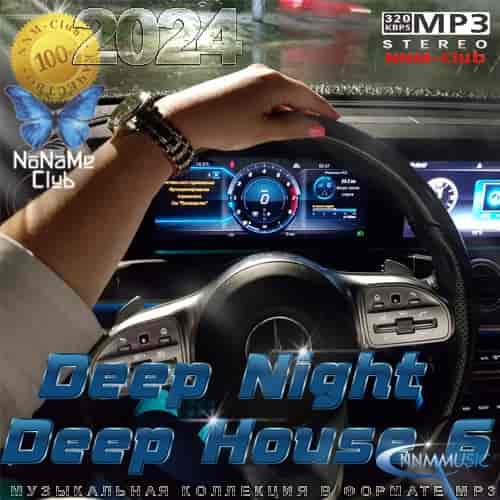 Deep Night Deep House 6