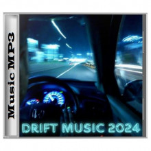 Drift Music 2024 (2024) торрент