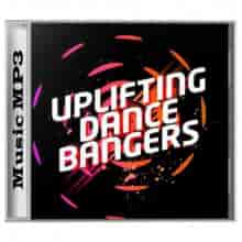 Uplifting Dance Bangers (2024) торрент